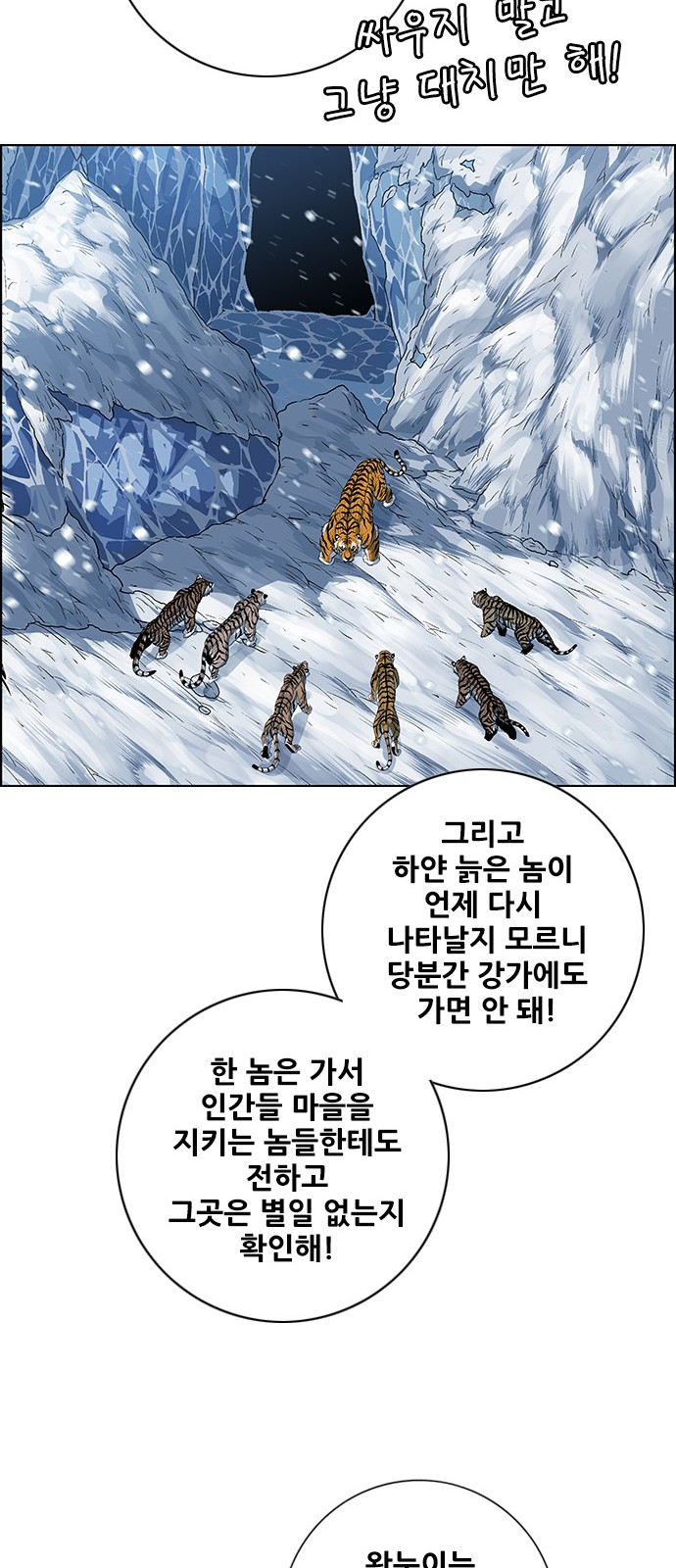 24 페이지