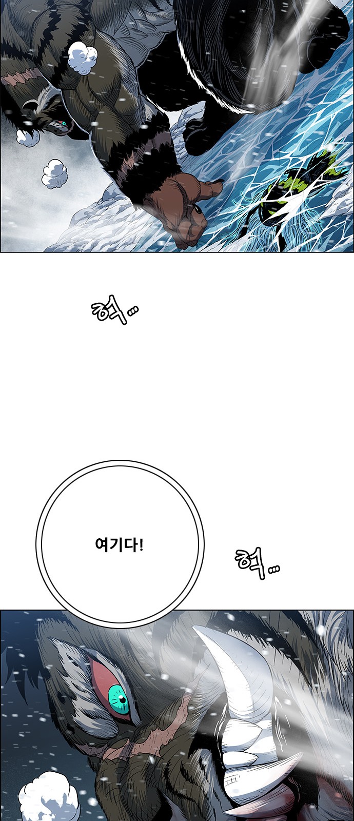 63 페이지