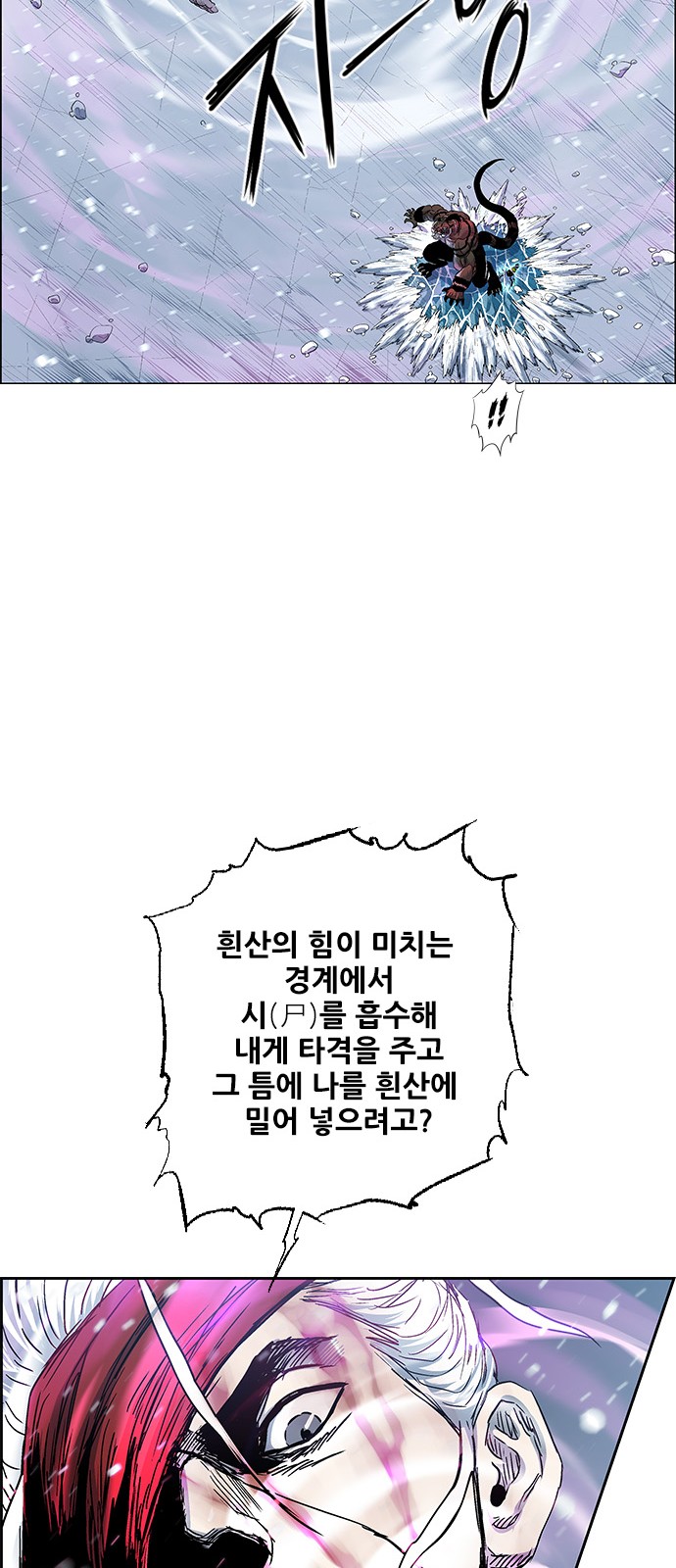 67 페이지