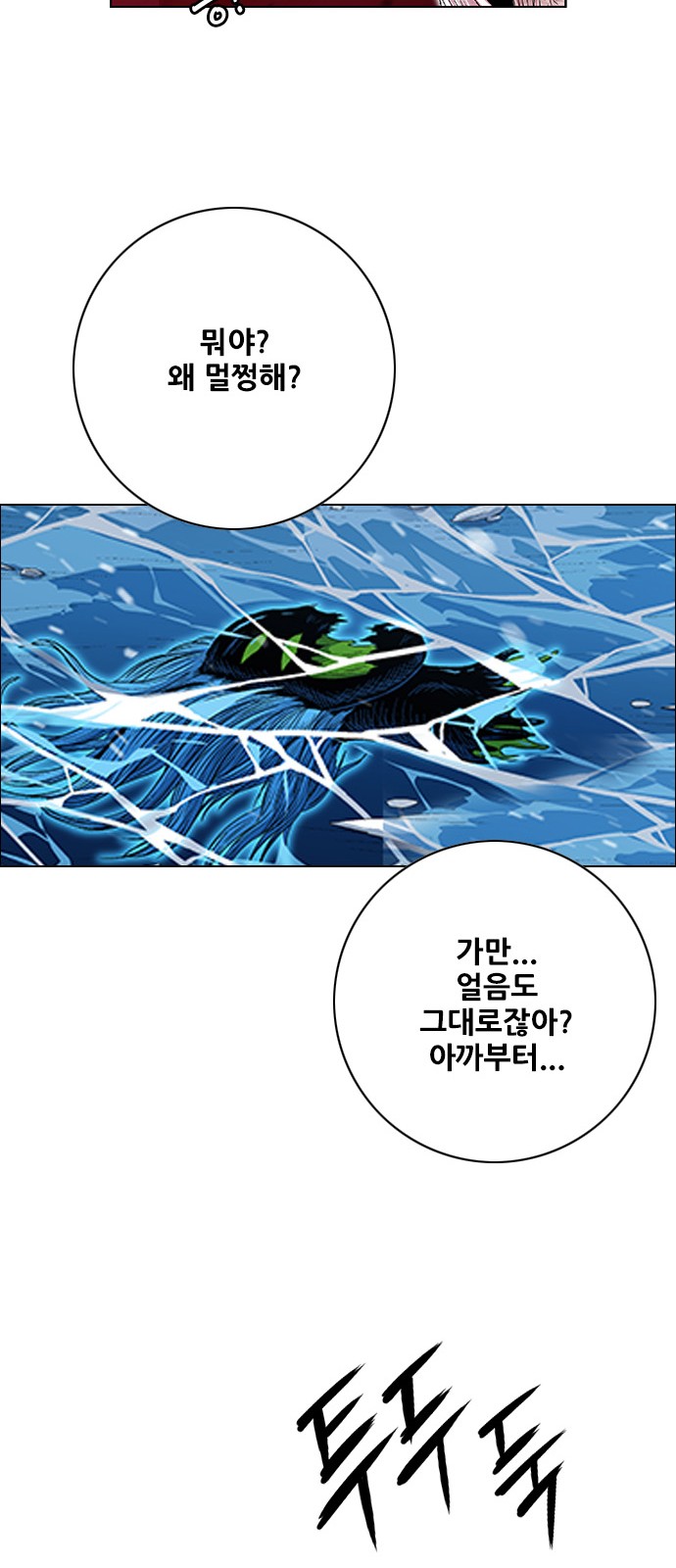 65 페이지