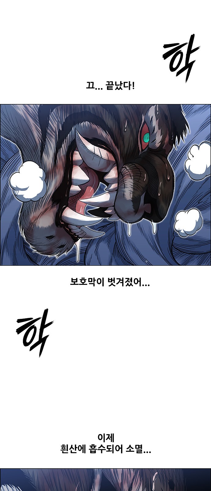 46 페이지