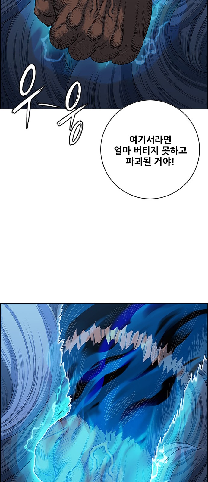 55 페이지