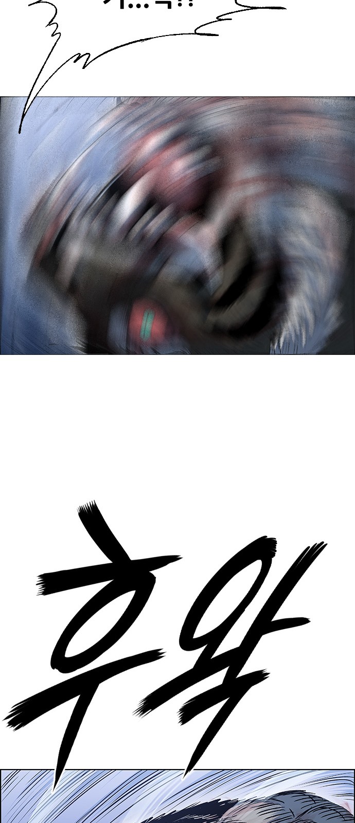 65 페이지
