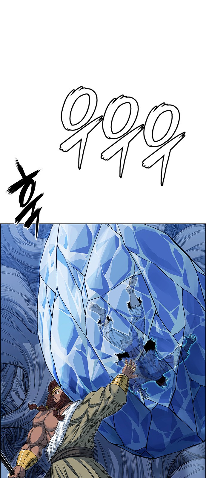 16 페이지