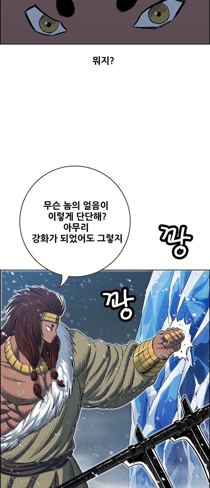 23 페이지