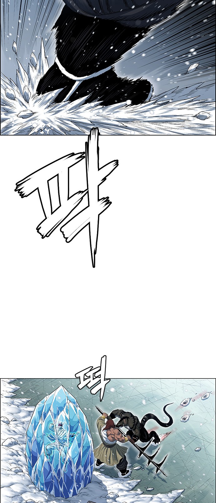 31 페이지