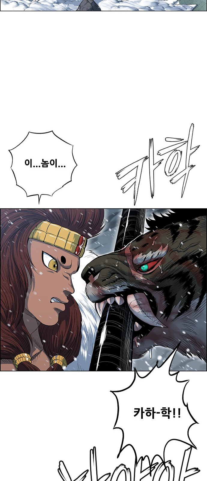 32 페이지