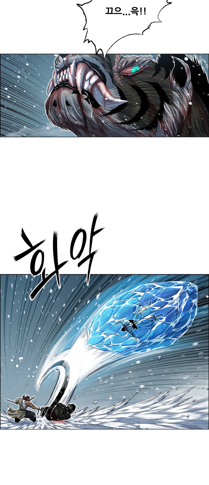 42 페이지