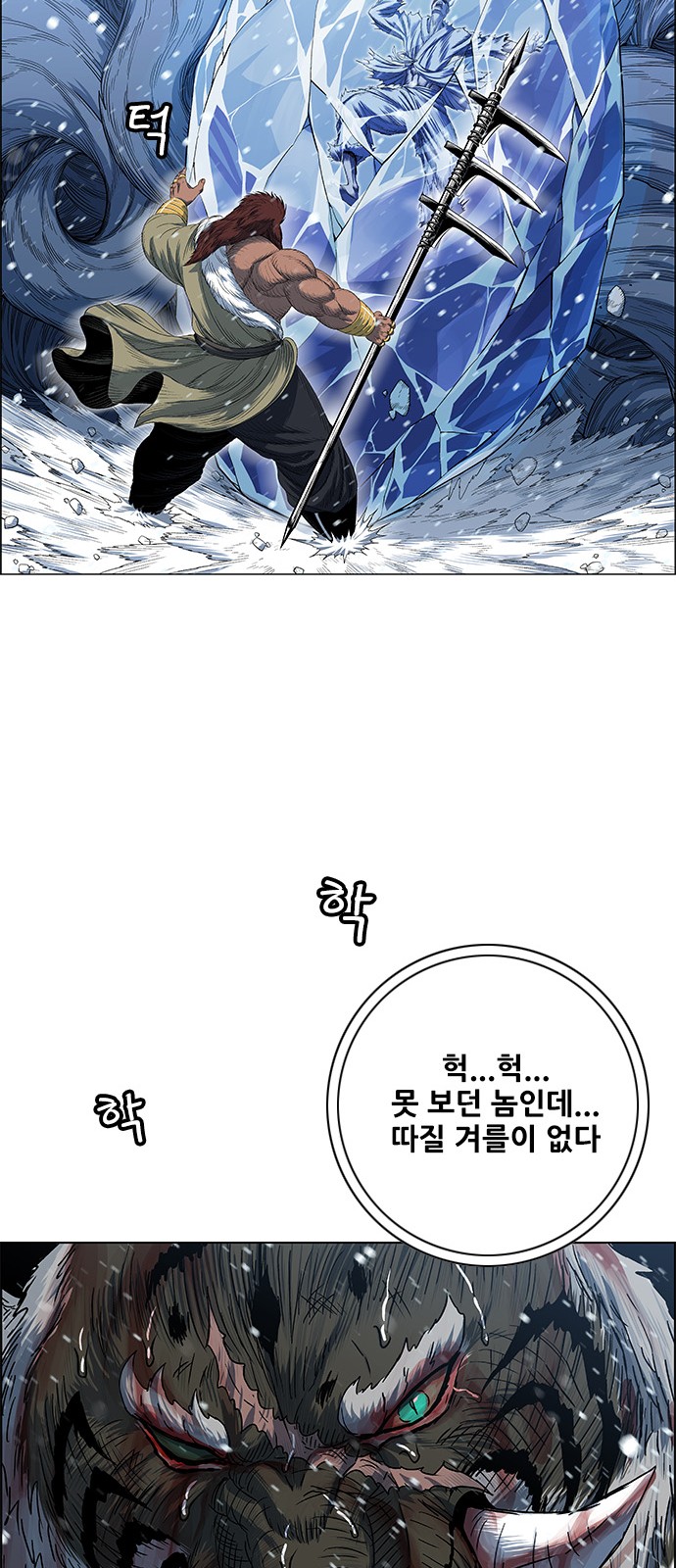 48 페이지