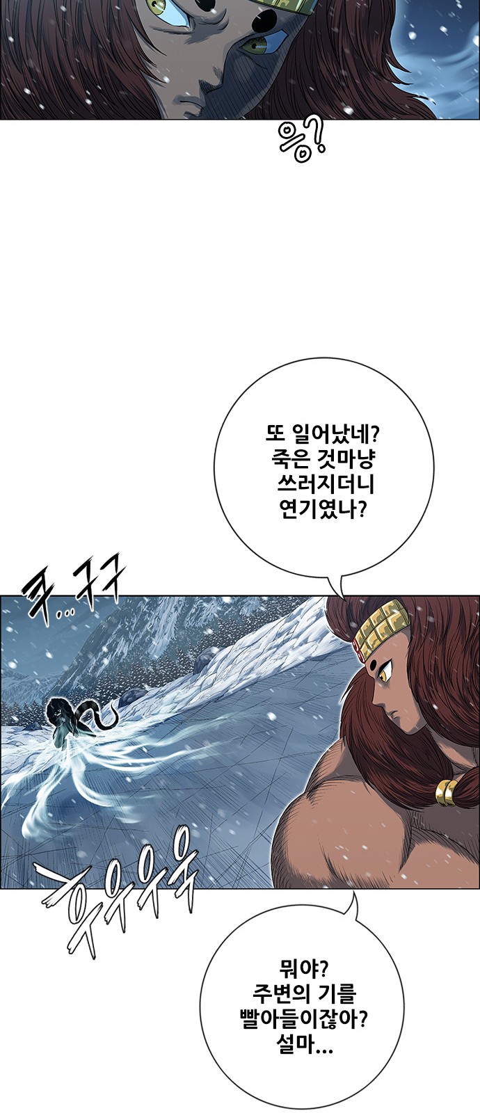 50 페이지