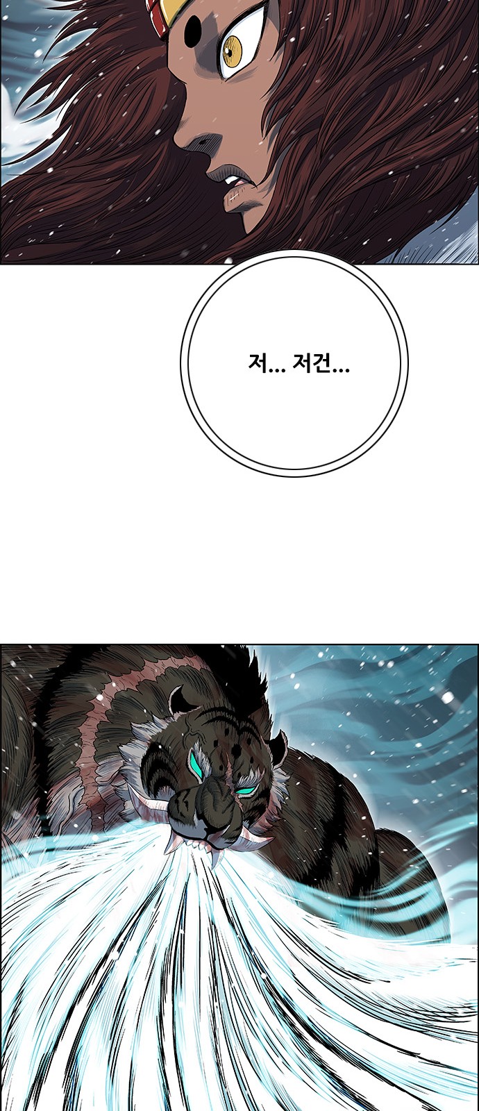52 페이지