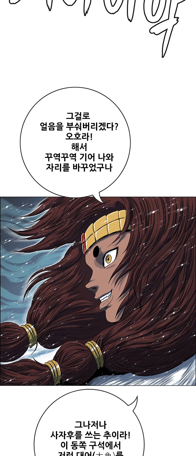 55 페이지