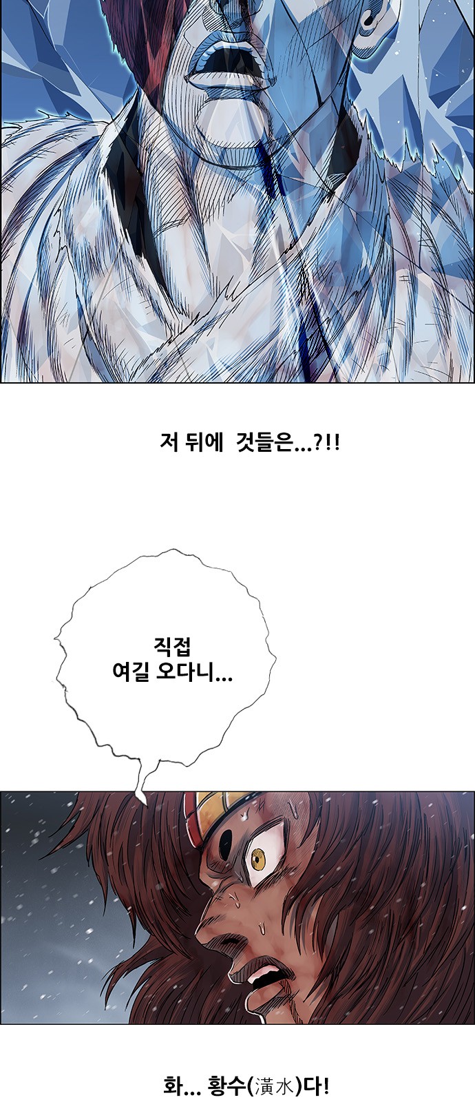32 페이지
