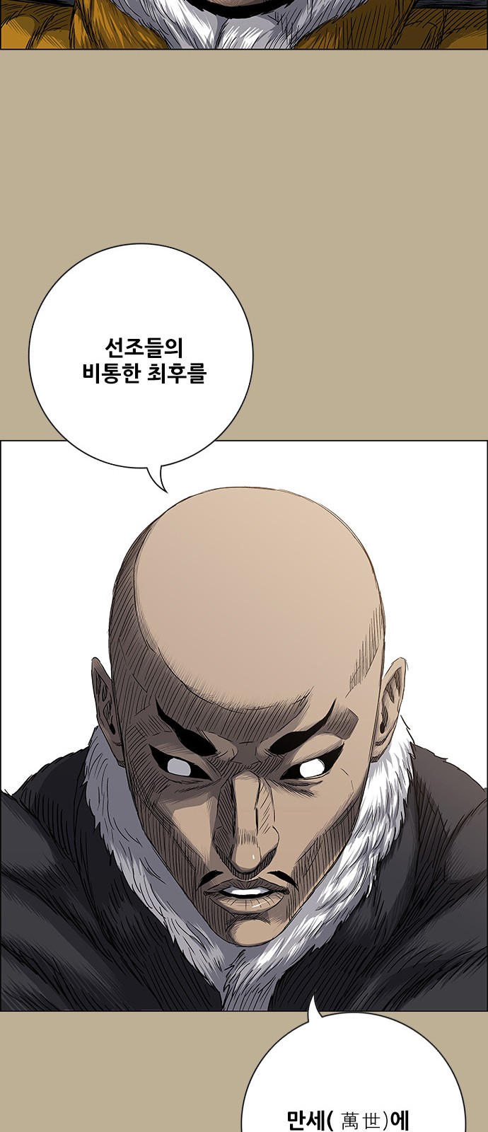 62 페이지