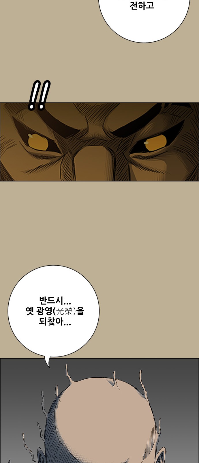 63 페이지