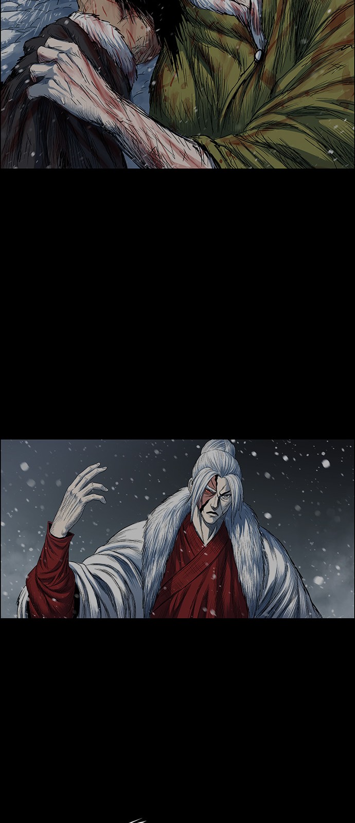 67 페이지