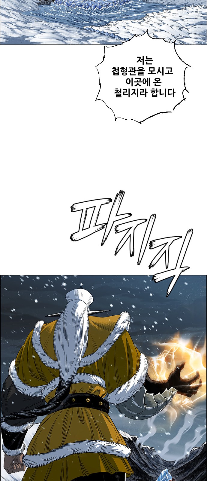 72 페이지