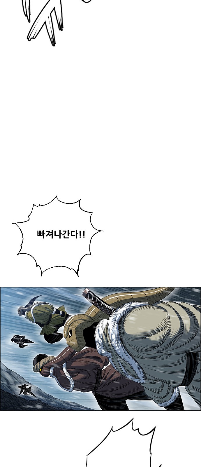 35 페이지
