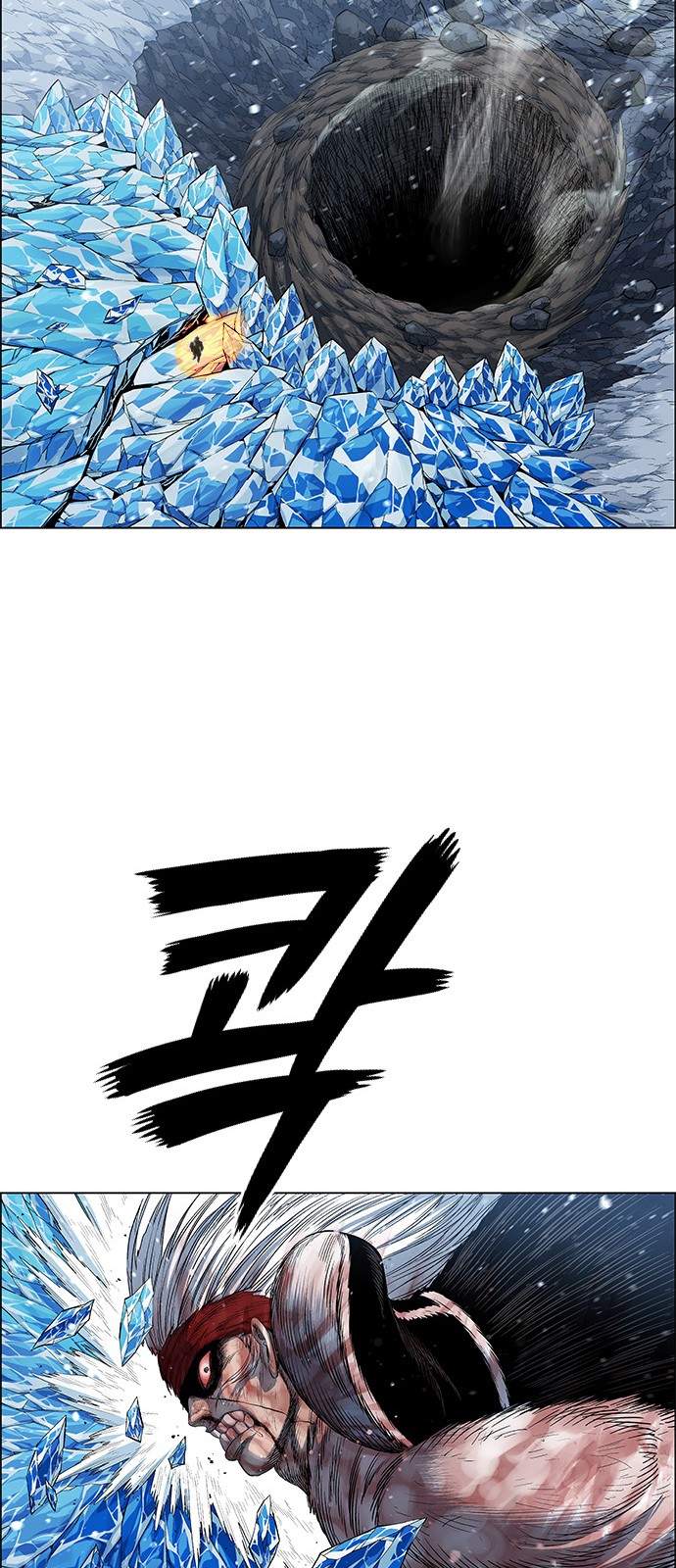 38 페이지