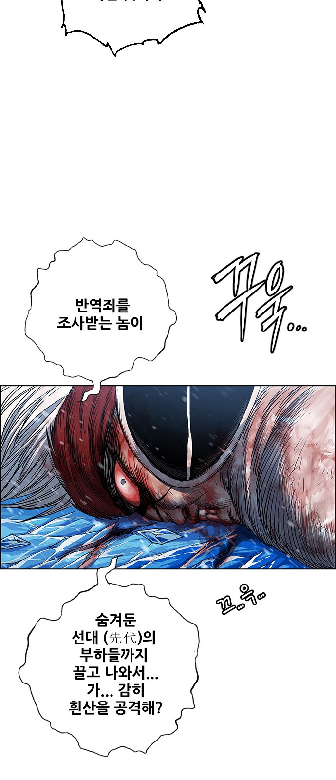 40 페이지