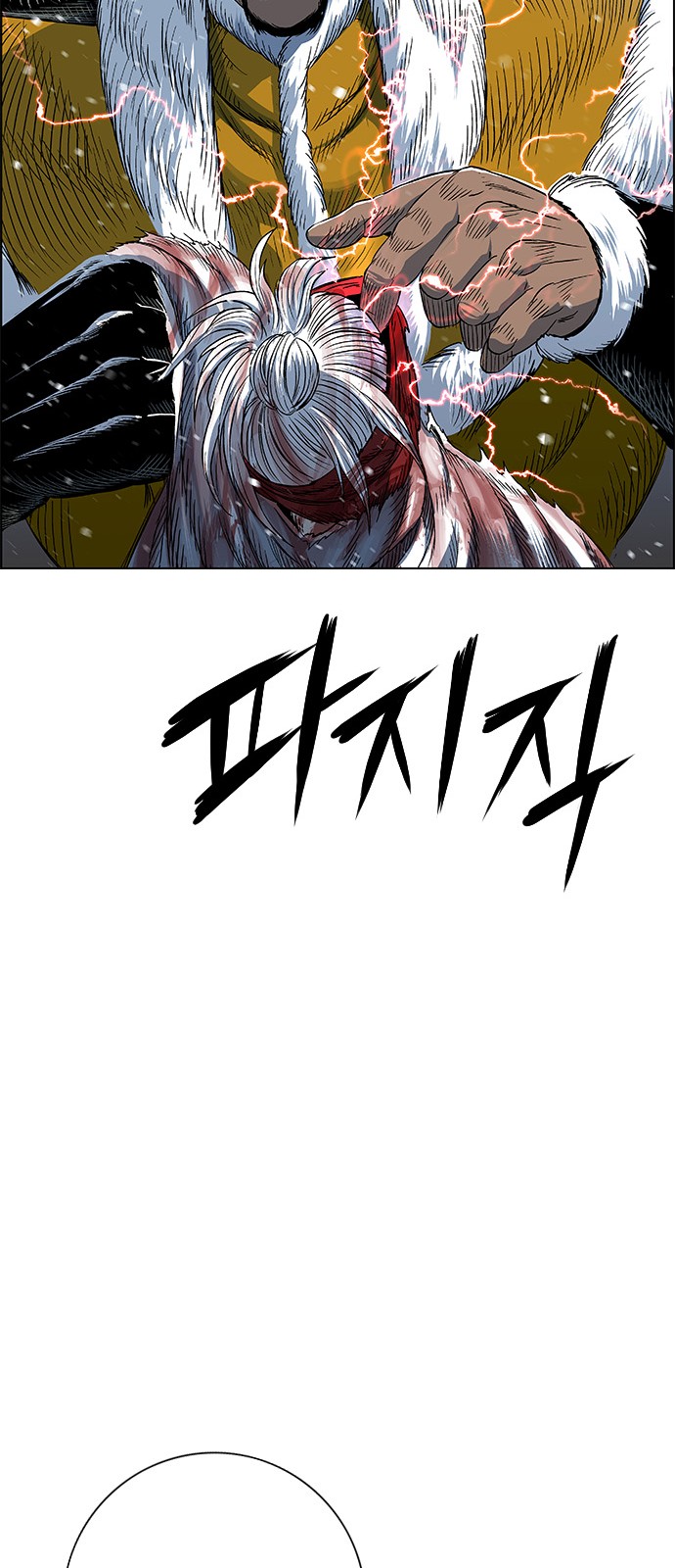 60 페이지
