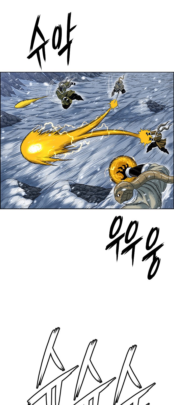 64 페이지
