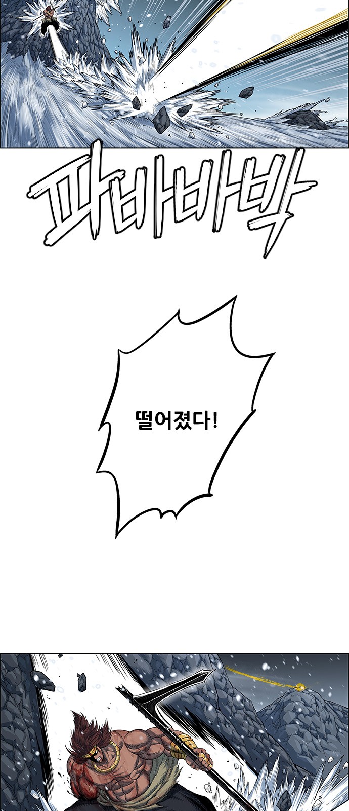67 페이지