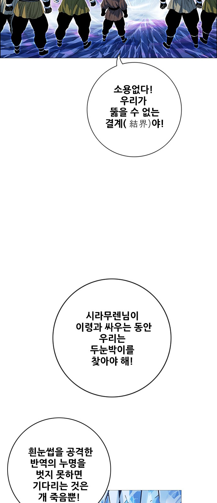 22 페이지