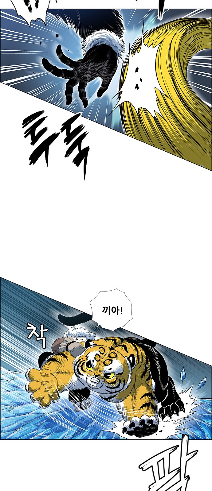 37 페이지