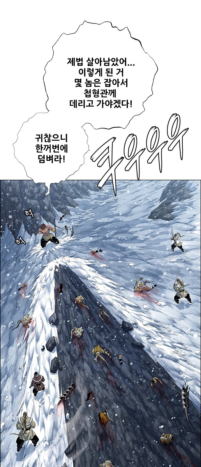 4 페이지