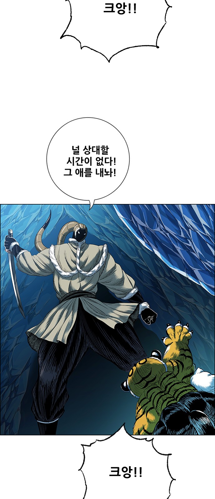 40 페이지