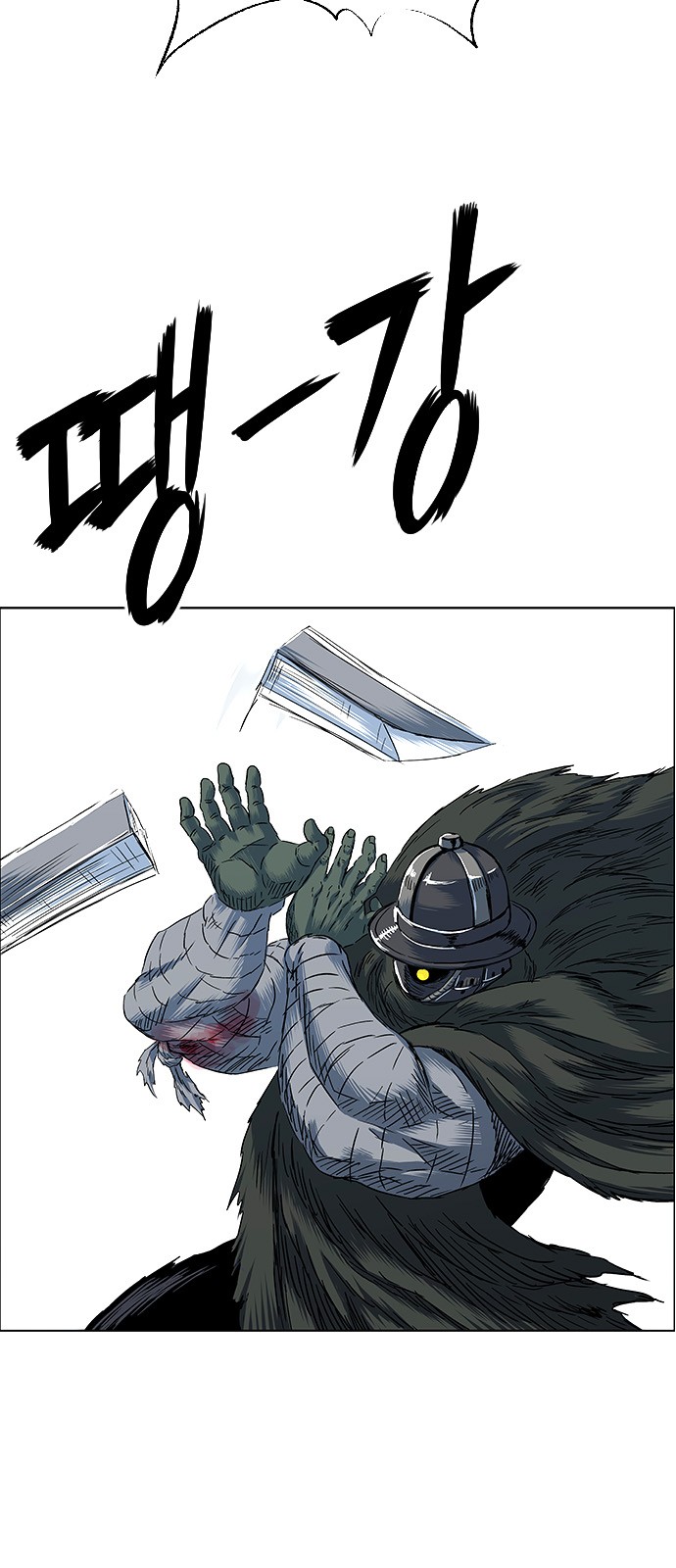 45 페이지
