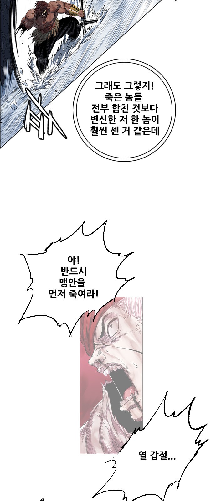 50 페이지