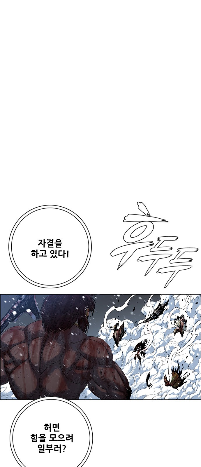 59 페이지