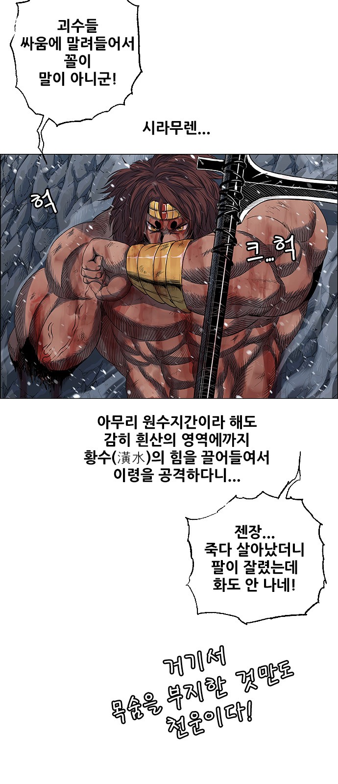 9 페이지