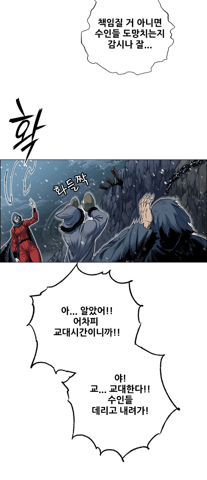 17 페이지