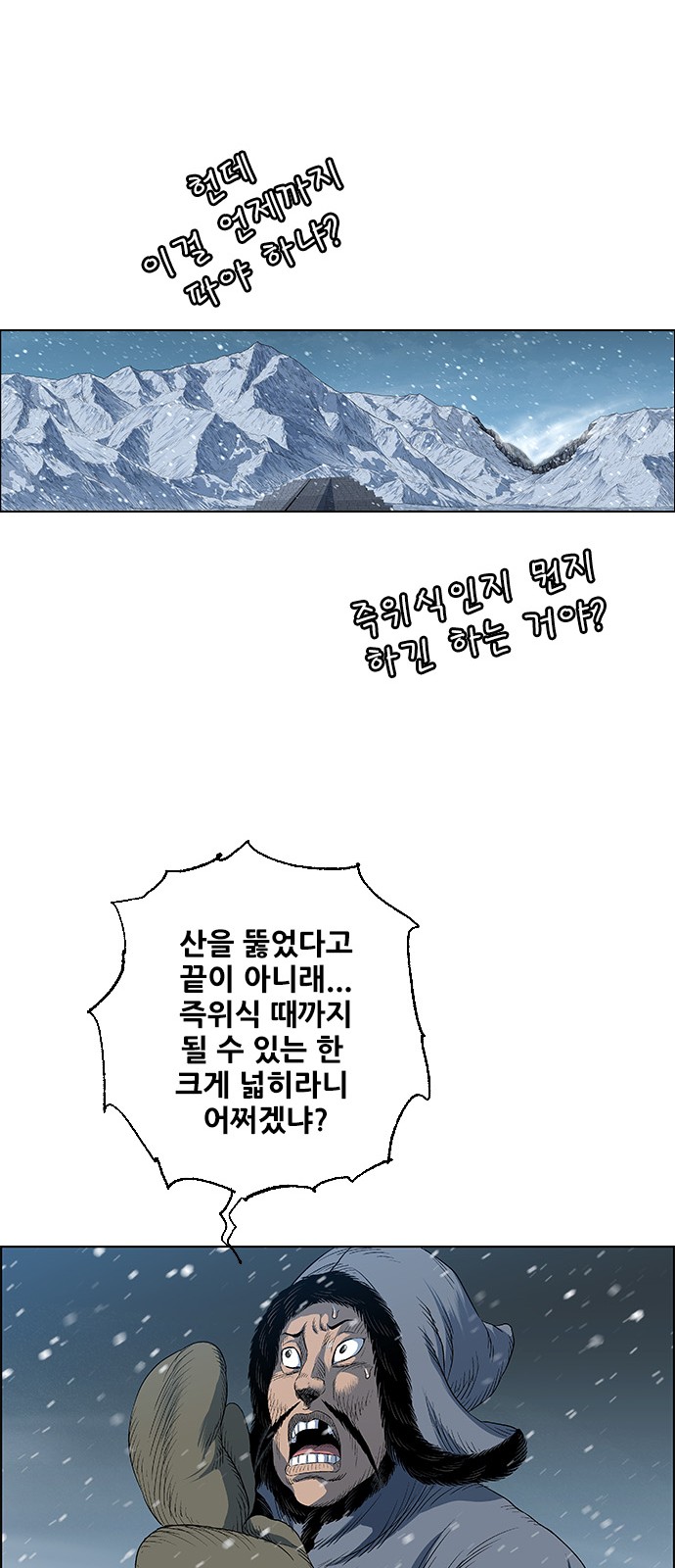 18 페이지