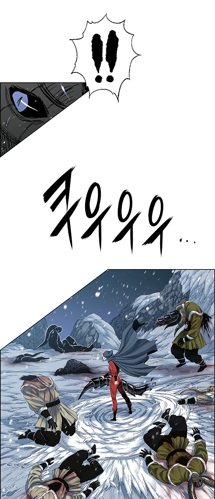 33 페이지