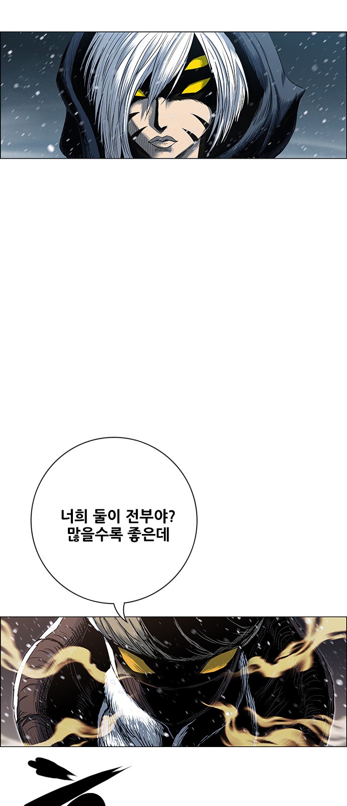 39 페이지
