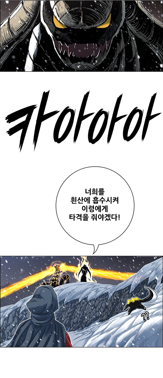 41 페이지