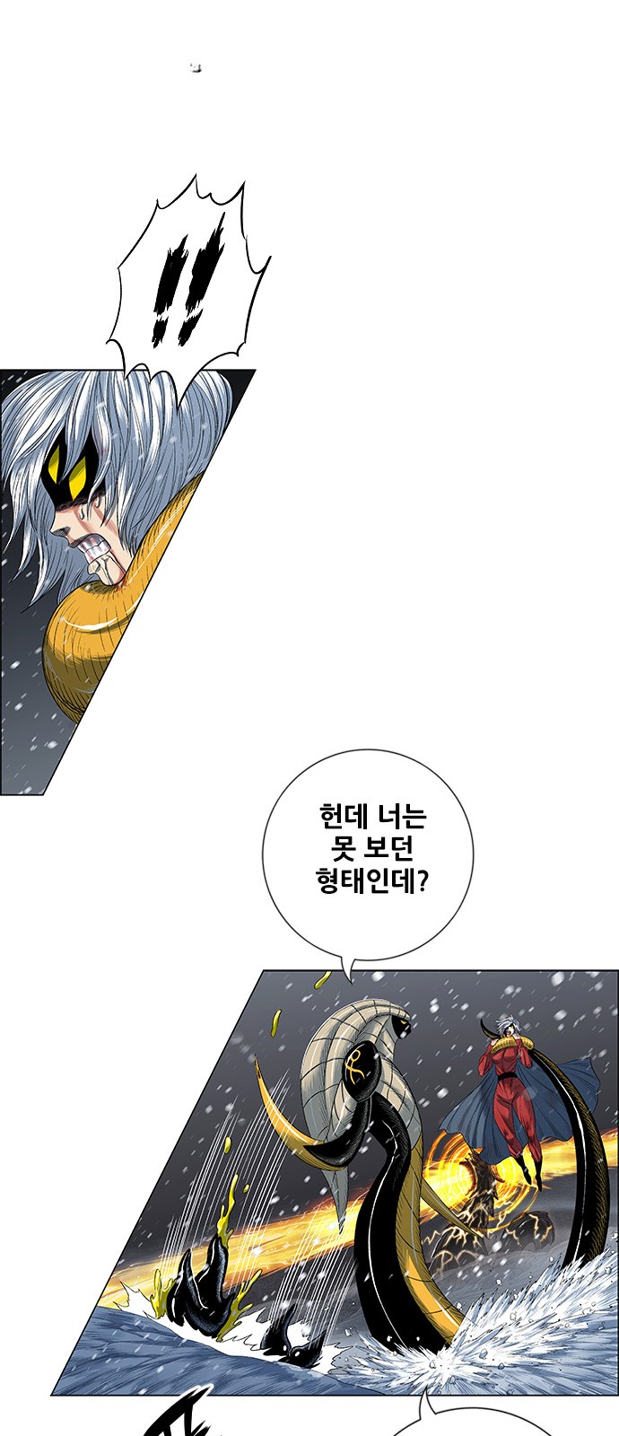 56 페이지