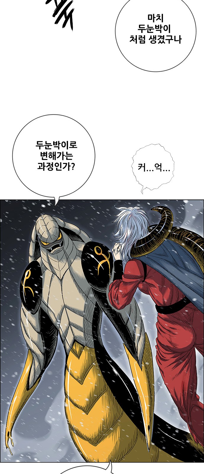 57 페이지