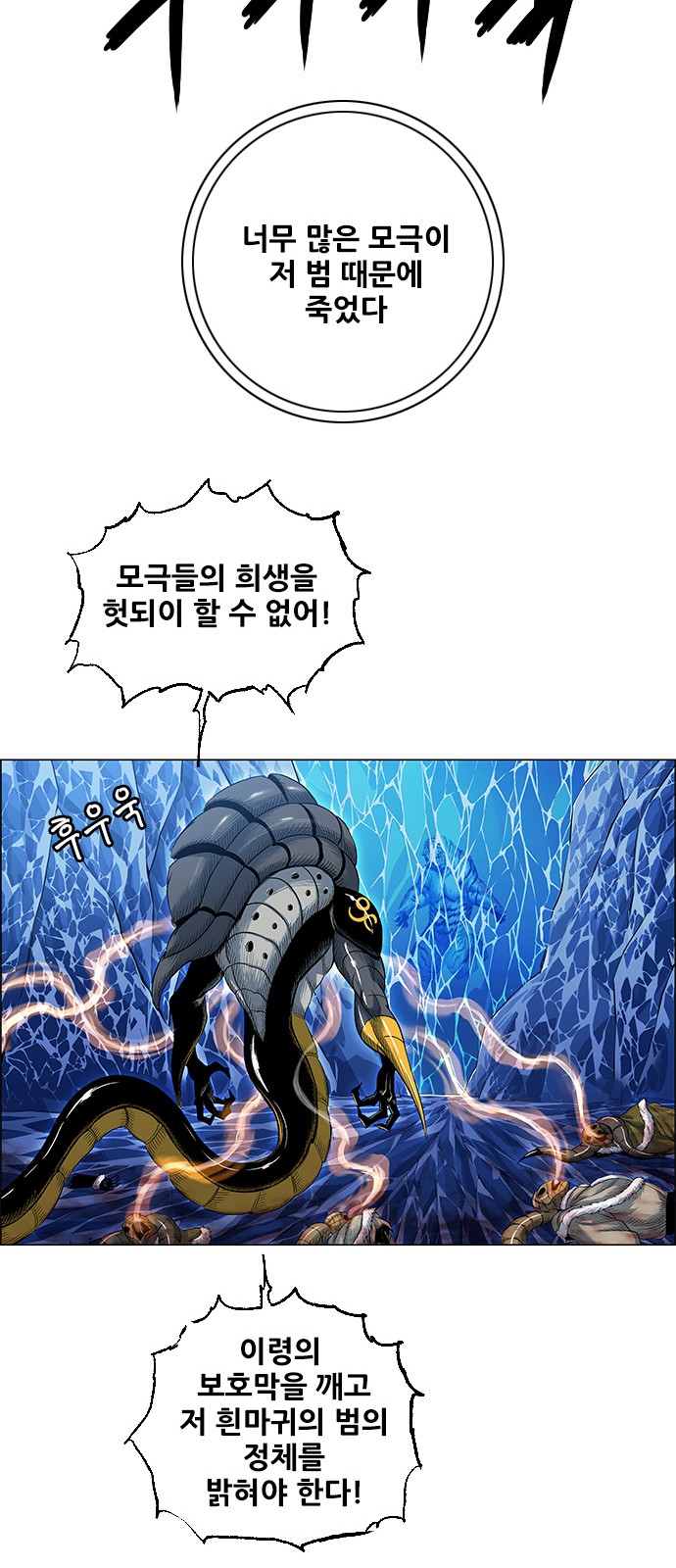 64 페이지