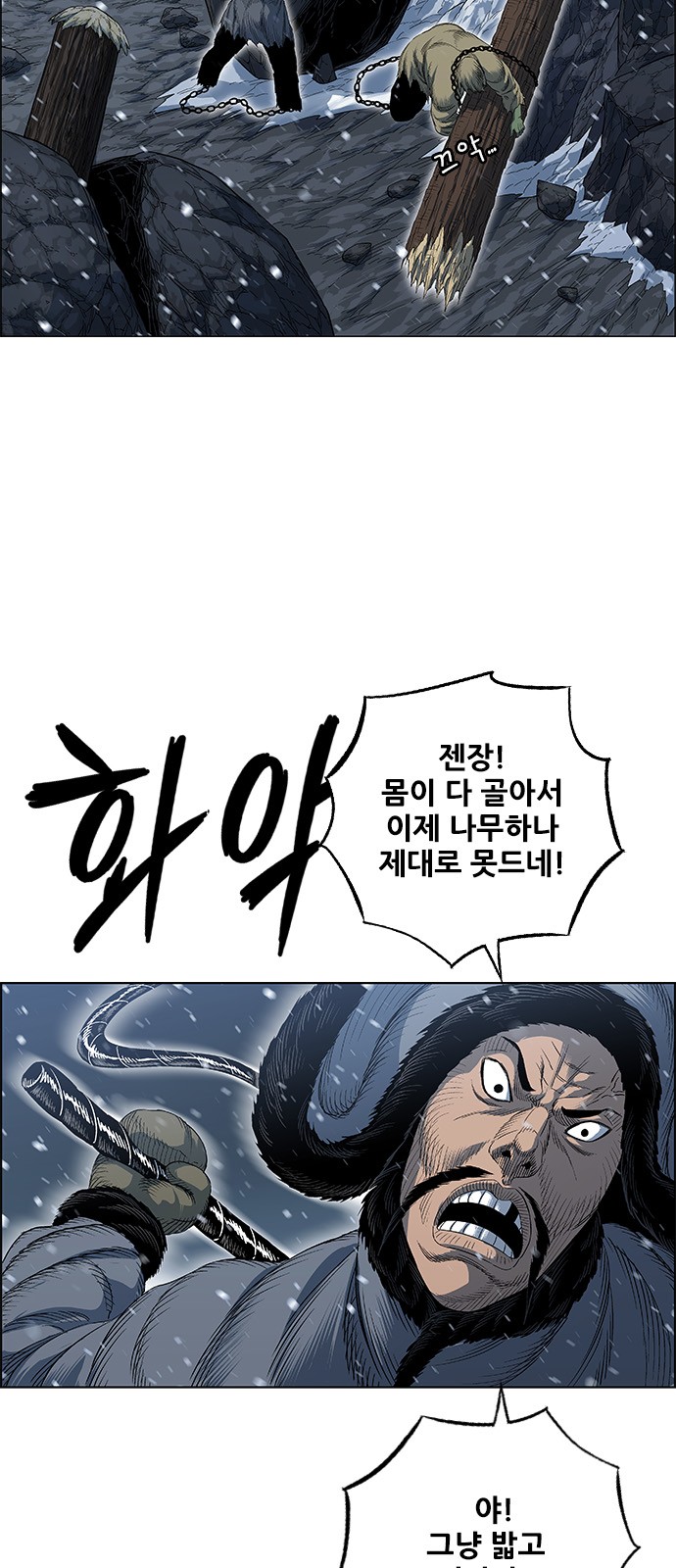 7 페이지