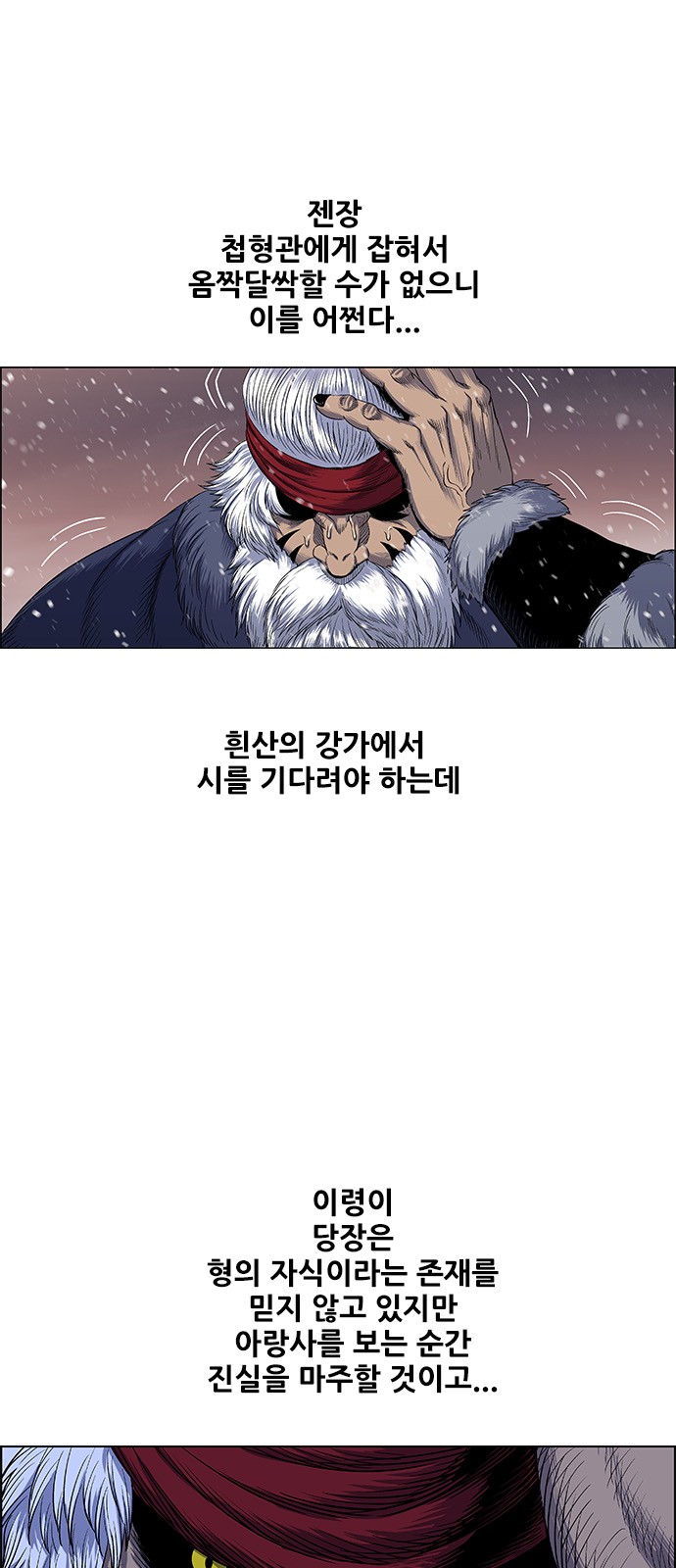 17 페이지