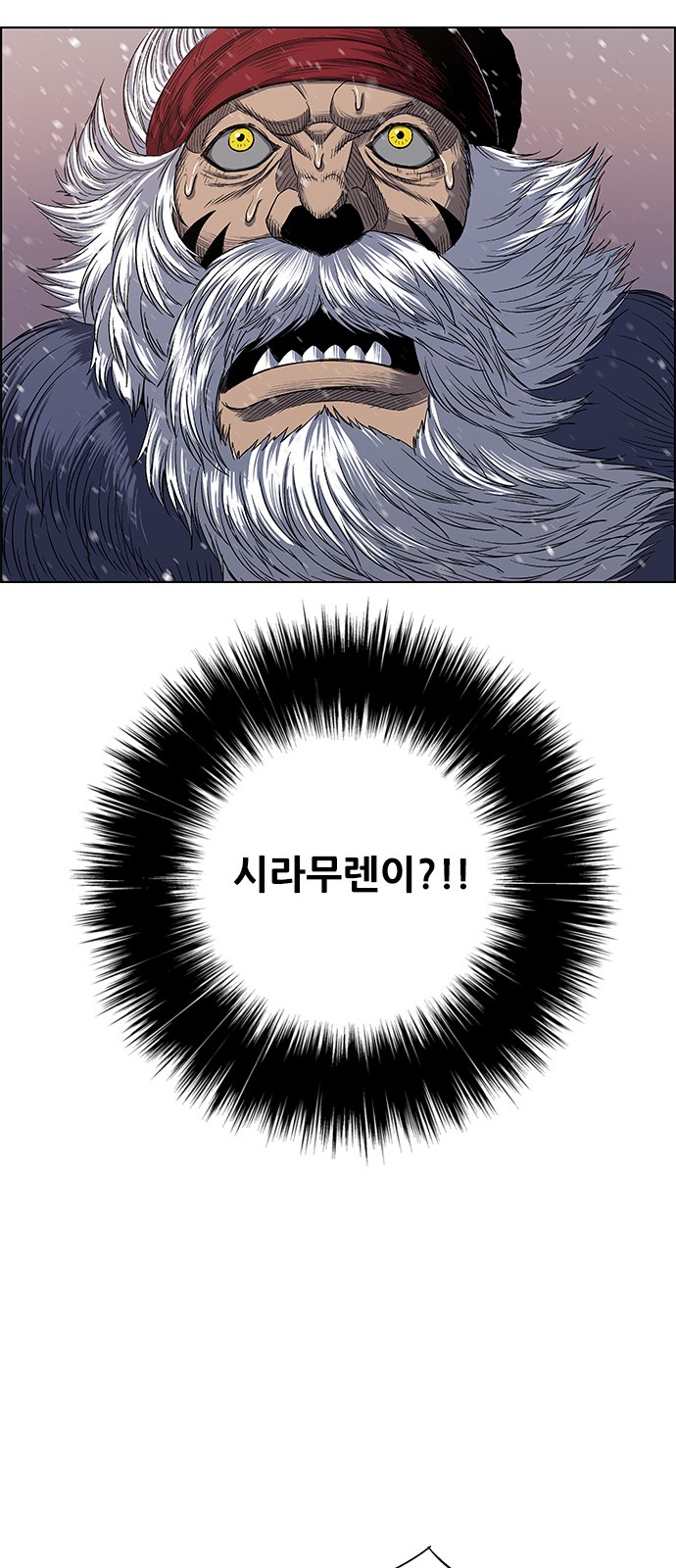 27 페이지