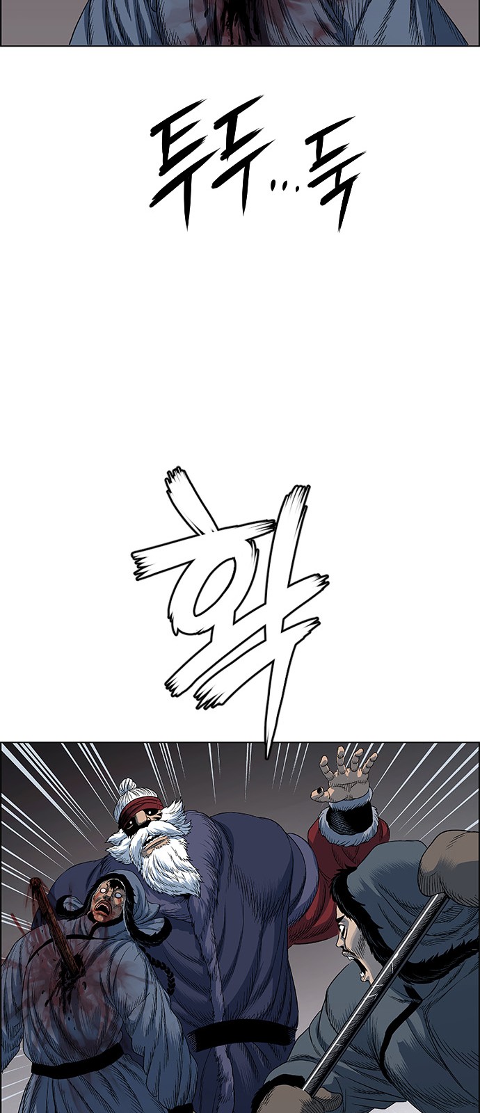 43 페이지