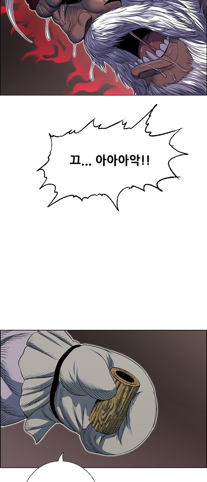 49 페이지