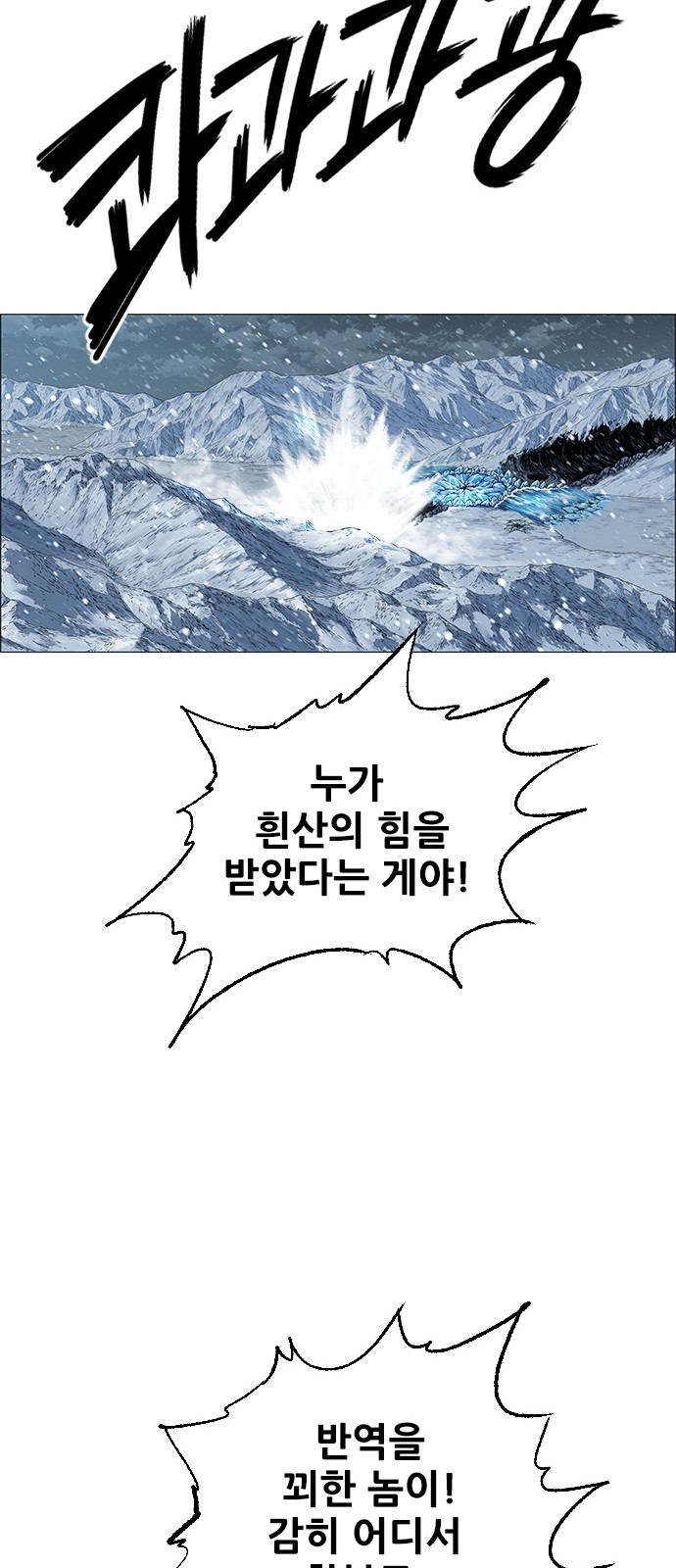 62 페이지