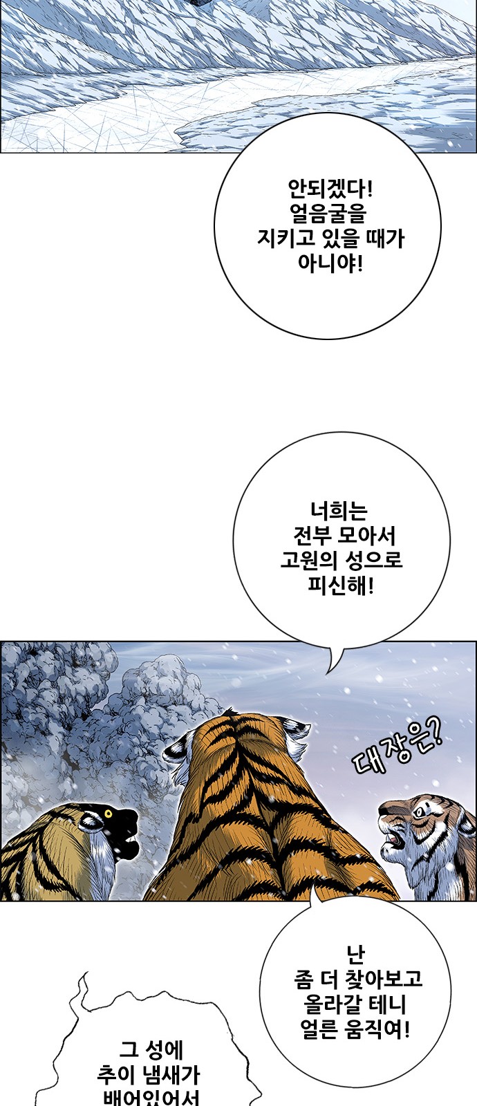 22 페이지
